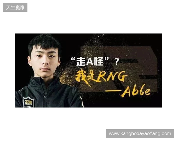 donk:EPL失利仅是意外,我们现在就能战胜任何对手 donk:EPL失利仅是意外,我们现在就能战胜任何对手