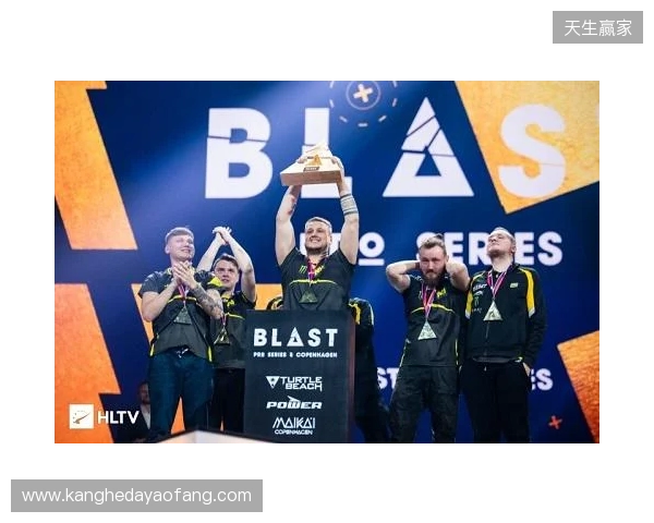 BLAST鹿特丹公开赛2026：一锤定音！NAVI 2-0 Aurora