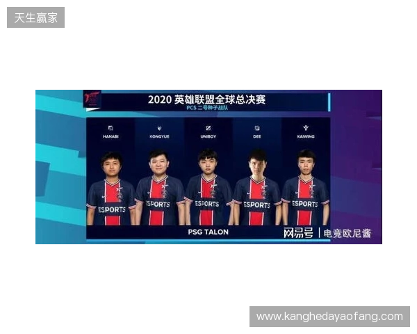 KOOK语音与北京DRG、杭州LGD达成深度合作，加码电竞生态布局