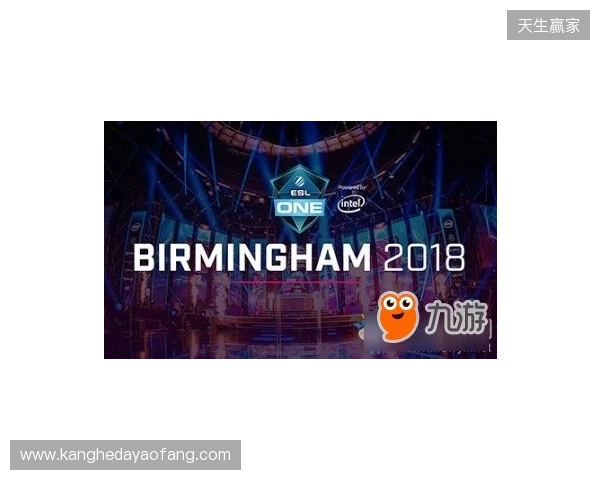 ESL One伯明翰站:XG让一追二战胜PVISION,杀入决赛日 ESL One伯明翰站:XG让一追二战胜PVISION,杀入决赛日