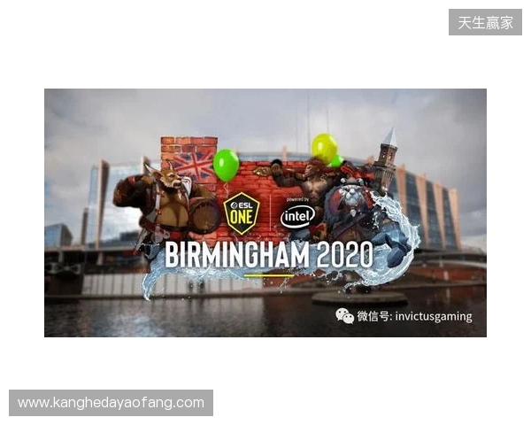 ESL One伯明翰淘汰赛首日结束，Yandex与Tundra晋级胜决