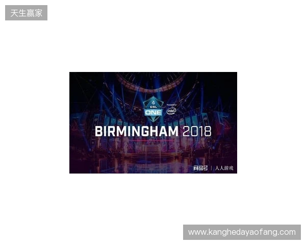 ESL One伯明翰站在凌晨落幕：XG第三名！Tundra拿下本赛年第四个冠军