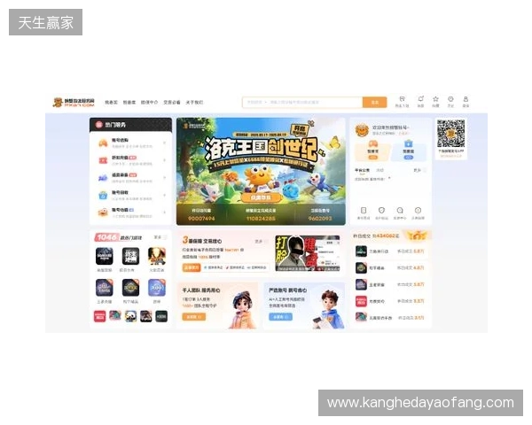 洛克王国世界买号哪里买？四大主流交易平台横向实测