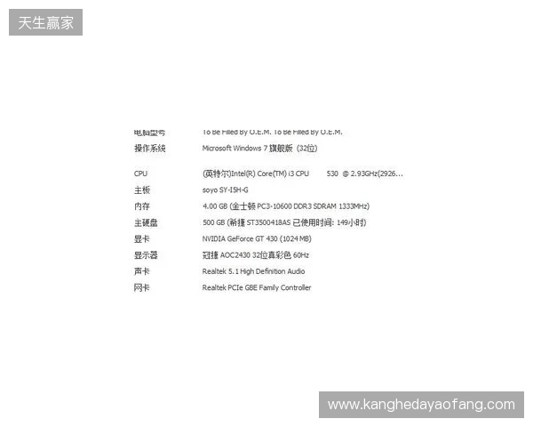 3DMAX不敌B8，彻底无缘科隆Major的参赛资格