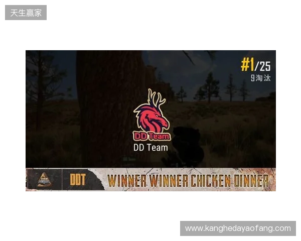 钢盔杯 S2第二日战况:败者组困难重重,RA、TYLOO均鏖战取胜 钢盔杯 S2第二日战况:败者组困难重重,RA、TYLOO均鏖战取胜