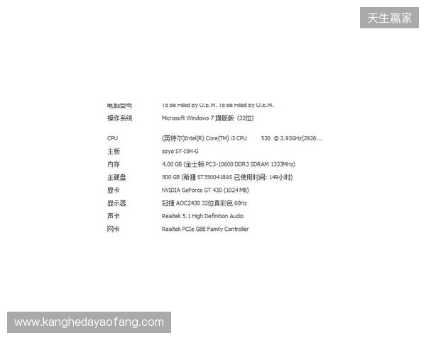 3DMAX不敌B8,彻底无缘科隆Major的参赛资格 3DMAX不敌B8,彻底无缘科隆Major的参赛资格