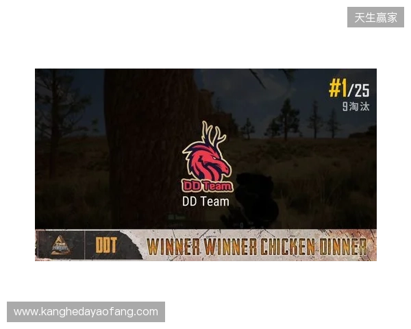 钢盔杯 S2第二日战况：败者组困难重重，RA、TYLOO均鏖战取胜