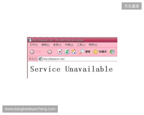 BB官宣FL4MUS租借期已结束，但会继续留在Major参赛名单中