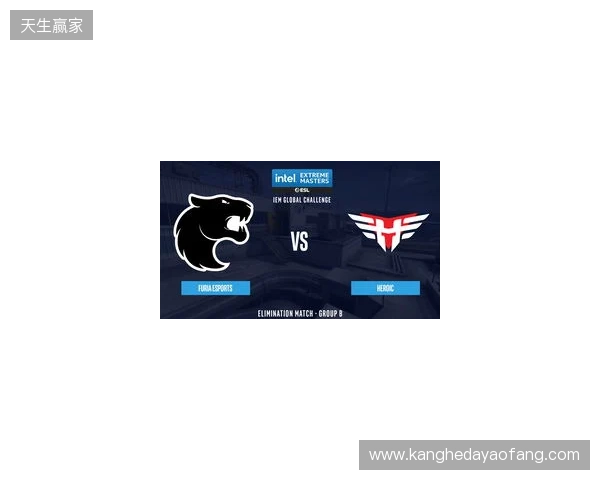 IEM里约 2026：劲旅交锋，FURIA 2-0 MOUZ