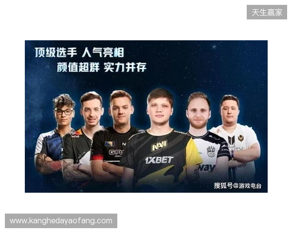 IEM里约 2026：季军收官！Falcons 2-0 FURIA