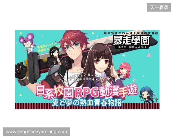 BC.Game CEO透露：本周六将公布新阵容