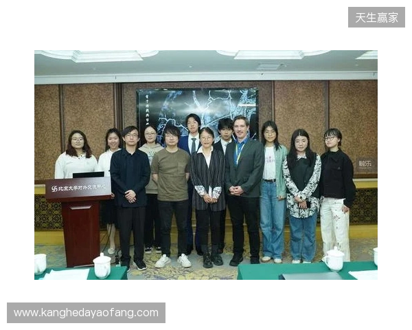 第三届博雅国际电子游戏学术年会圆满收官！