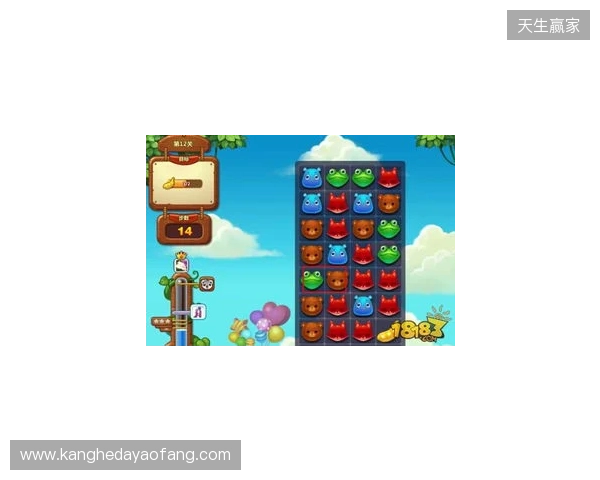 《开心消消乐》相伴12载：一城一关，打造全民竞技新范式