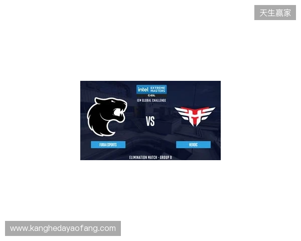 IEM里约 2026：劲旅交锋，FURIA 2-0 MOUZ