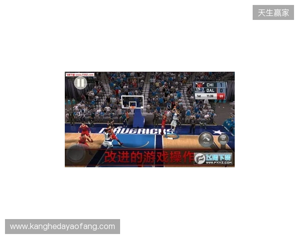 NBA 2K手游校园巡回活动走进清华大学 NBA 2K手游校园巡回活动走进清华大学