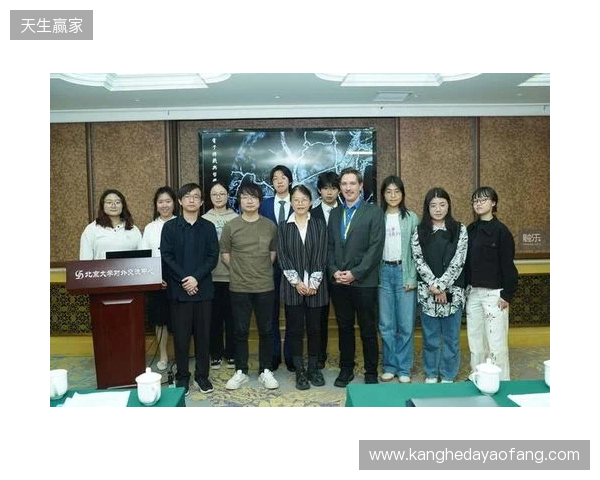 第三届博雅国际电子游戏学术年会圆满收官! 第三届博雅国际电子游戏学术年会圆满收官!
