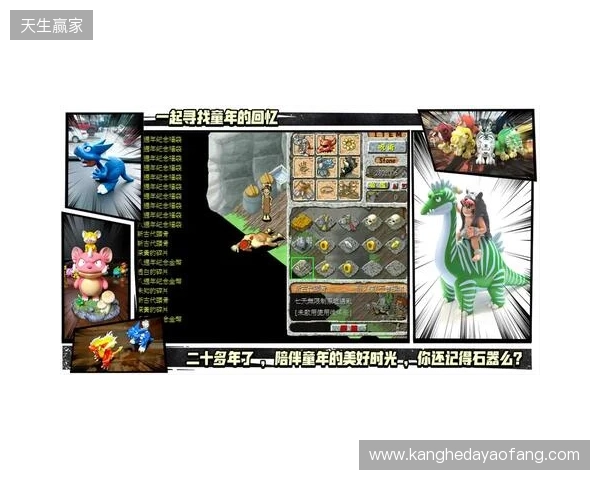 【分享】被《今古群侠传》的BOSS折磨吐了,找了个护肝神器爽玩了兄弟们 【分享】被《今古群侠传》的BOSS折磨吐了,找了个护肝神器爽玩了兄弟们