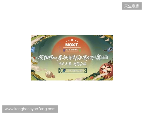 2026“熊猫杯”无畏契约电竞邀请赛圆满收官 2026“熊猫杯”无畏契约电竞邀请赛圆满收官