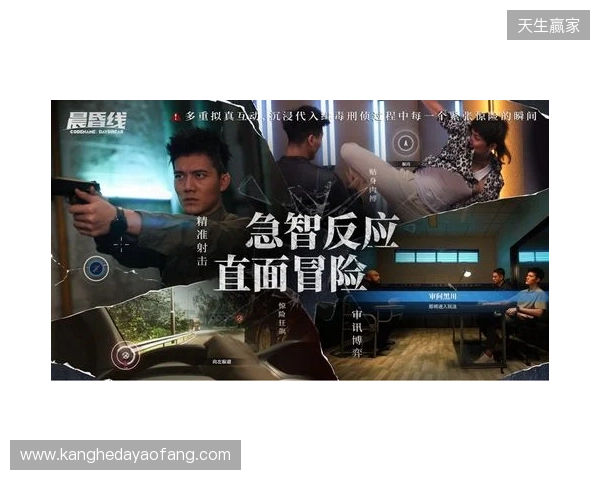 技术攻坚+全链发行,欢瑞世纪与玛奇阿朵共探互动影游新解法 技术攻坚+全链发行,欢瑞世纪与玛奇阿朵共探互动影游新解法