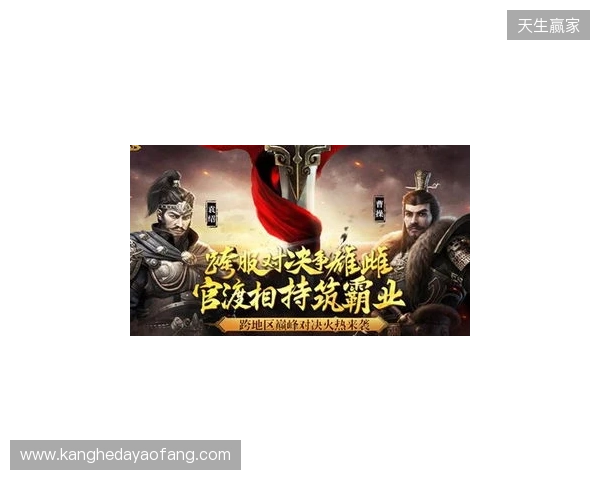 《三国群英传 格斗版》EVO Japan 圆满落幕!梅原大吾、ET现身试玩 《三国群英传 格斗版》EVO Japan 圆满落幕!梅原大吾、ET现身试玩