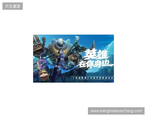 三重觉醒,风驰歧影!LOL手游易大师「风驰觉醒」系列皮肤重磅登场 三重觉醒,风驰歧影!LOL手游易大师「风驰觉醒」系列皮肤重磅登场