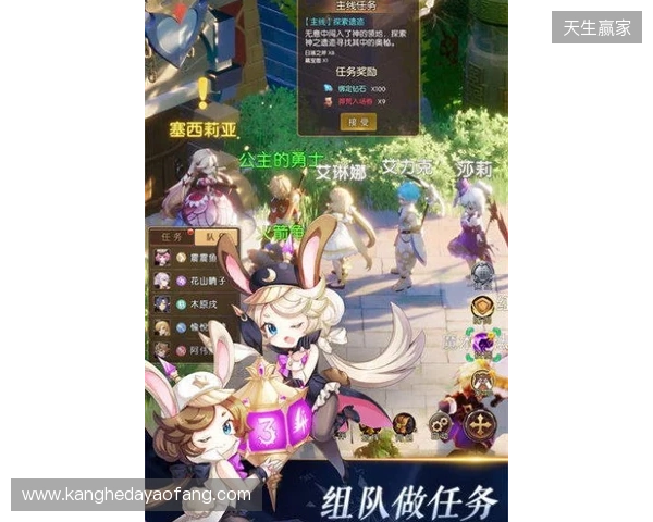 《驯龙之旅》5月26日全平台正式上线 百万预约携手奶龙开启治愈驯龙冒险 《驯龙之旅》5月26日全平台正式上线 百万预约携手奶龙开启治愈驯龙冒险