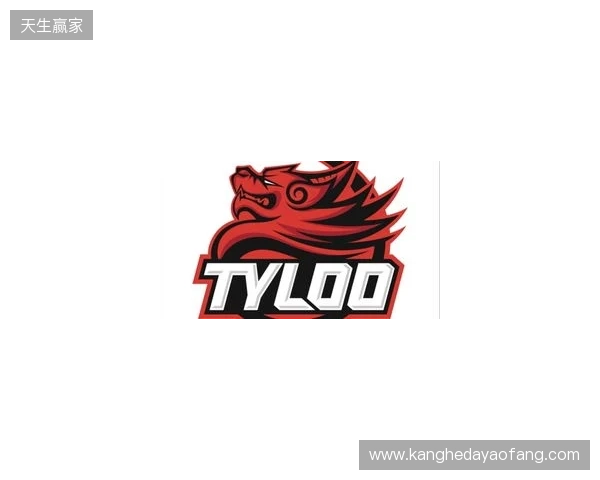CAC 2026:棋差一着!TYLOO 1-2 paiN CAC 2026:棋差一着!TYLOO 1-2 paiN