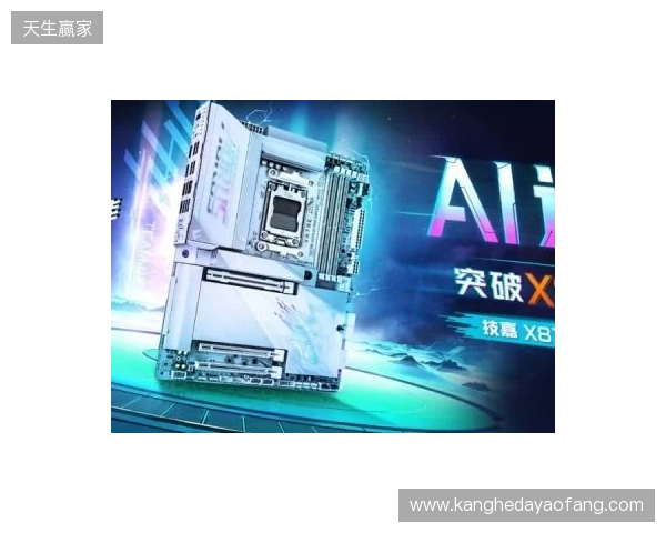 高端性能体验，技嘉板卡助力玩家驾驭4K顶级画质